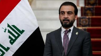 Иракские сунниты выдвинули Халбоуси на пост спикера парламента