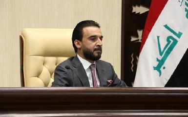Халбоуси переизбран спикером иракского парламента