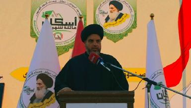 Лидер иракского шиитского ополчения пережил покушение