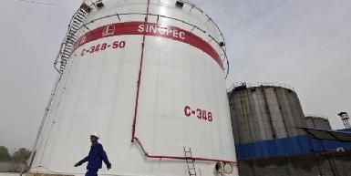 Ирак подписал соглашение с китайской "Sinopec" о расширении газового месторождения "Аль-Мансурия"