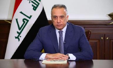Премьер-министр Ирака поручил расследовать нападение на офис вице-спикера парламента