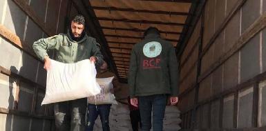 "Благотворительный фонд Барзани" доставил гуманитарную помощь перемещенным семьям в Синджаре
