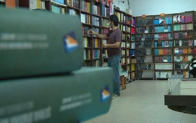 Власти Курдистана выделили 355 000 долларов на перевод известных курдских книг