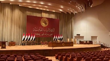 Парламент Ирака назначил на 7 февраля выборы нового президента