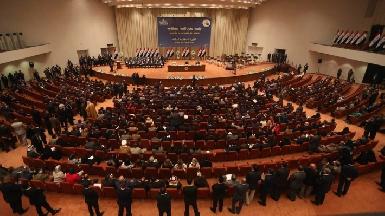 Парламент Ирака объявил кандидатов, баллотирующихся на пост президента