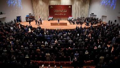 СМИ: парламент Ирака отложил избрание президента из-за отсутствия кворума