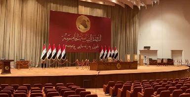 Парламент Ирака примет новые заявки от кандидатов в президенты
