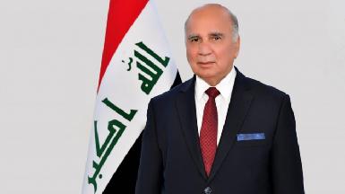 Министр иностранных дел Ирака прибыл в Германию на Мюнхенскую конференцию по безопасности