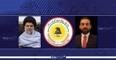 ДПК, "Движение садристов" и "Сияда" проведут встречу, чтобы разблокировать иракский политический процесс