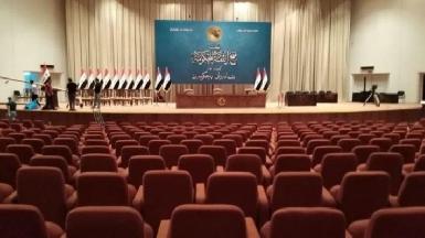 Парламент Ирака утвердил 33 кандидата в президенты