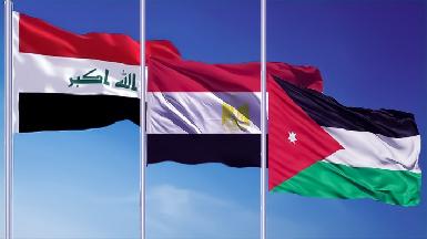 Глава МИД: Ирако-иорданско-египетское партнерство не настроено против Ирана