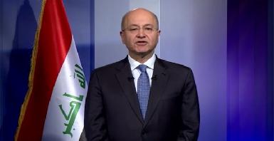 Реакция общественности вынудила президента Ирака отменить помилование наркоторговца