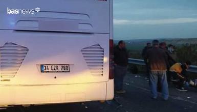 В результате аварии в Турции пострадали 15 курдских туристов