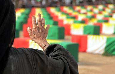 В Курдистане отметили 34-ю годовщину геноцида "Анфаль" 
