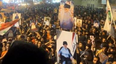 В поддержку Садра в Багдаде вышли сотни людей