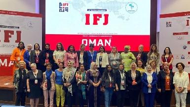 Курдский профессор избрана соруководителем гендерного совета IFJ