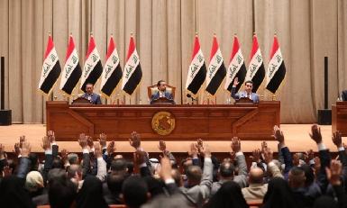 Парламент Ирака провел первое чтение закона об обязательной военной службе