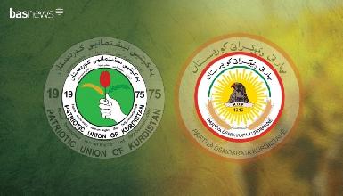 ДПК и ПСК договорились подготовить юридическую основу для разработки конституции Курдистана