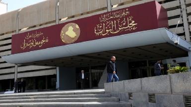 ДПК примет условное участие в формировании правительства Ирака