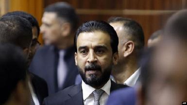 Спикер иракского парламента призывает к выборам президента
