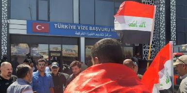 Турецкие визовые центры в Ираке и Курдистане приостановили работу