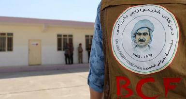 "Благотворительный фонд Барзани" отремонтирует 100 школ Курдистана