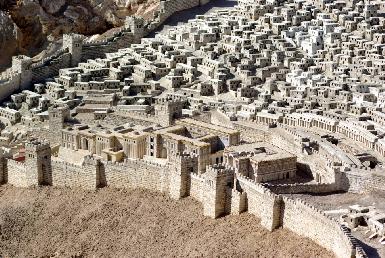 В Ираке нашли руины одной из "затерянных крепостей" Парфянского царства