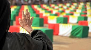 Курдистан репатриирует останки 100 курдских жертв "Анфаля"
