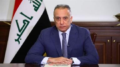 Премьер Ирака призывает к диалогу 