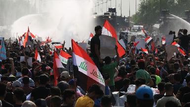 СМИ: силы безопасности Ирака применили водометы против шиитских активистов в Багдаде