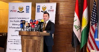 КРГ и ПРООН запускают новую цифровую информационную систему управления государственными пенсиями в Курдистане