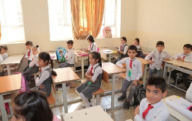 Власти Курдистана обеспечили курдские школы Киркука учебными материалами