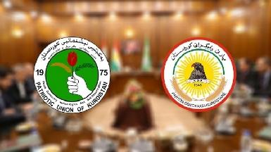 ДПК и ПСК пока не достигли соглашения по совместному кандидату на пост президента Ирака