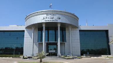 Суд в Ираке отменил решение о воссоздании национальной нефтяной компании INOC