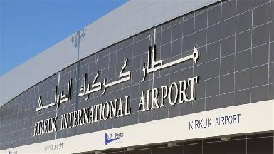 Международный аэропорт Киркука открыт с игнорированием курдского языка