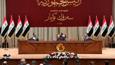 Парламент Ирака 22 октября проголосует за новый состав кабинета министров 