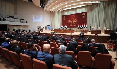 Парламент Ирака 27 октября рассмотрит вопрос о доверии новому правительству