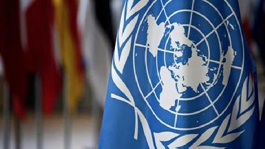 ООН призывает новое правительство Ирака удовлетворить требования граждан