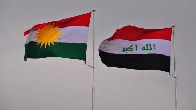 Делегация КРГ посетит Багдад для обсуждения закона о бюджете 2023 года