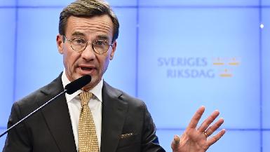 В Швеции пообещали, что не будут сотрудничать с близкими к РПК организациями