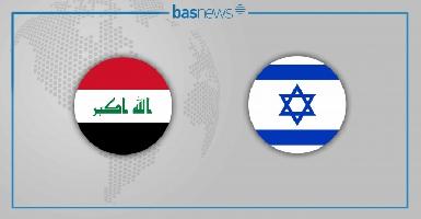 СМИ: Лидеры Ирака и Израиля провели секретную встречу в Египте