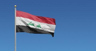 МИД Ирака осудил атаки Ирана на Курдистан