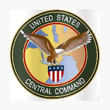 CENTCOM заявил, что удар Турции по позициям курдов в Сирии не угрожал ВС США
