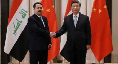 Китай и Ирак намерены вывести отношения на уровень стратегического партнерства