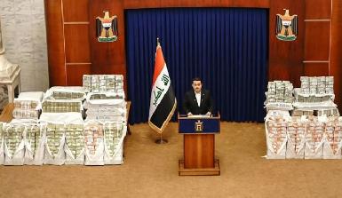 Премьер-министр Ирака объявил о возвращении второй партии украденных налоговых поступлений