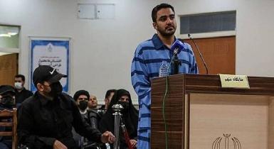В Иране публично казнен второй протестующий