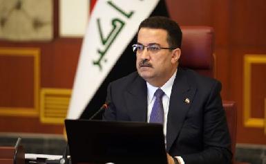 Всемирный банк займется реформами в Ираке