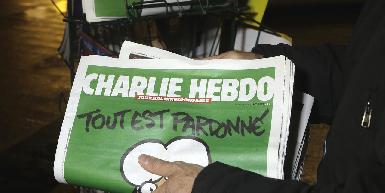 Тегеран закрыл Институт иранистики во Франции из-за "вульгарной" карикатуры в издании Charlie Hebdo