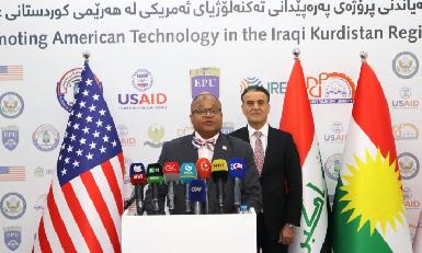 США объявляют о финансировании создания ИТ-лабораторий в трех университетах Курдистана