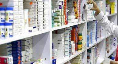 Контрабанда лекарств в Ираке представляет общественную опасность